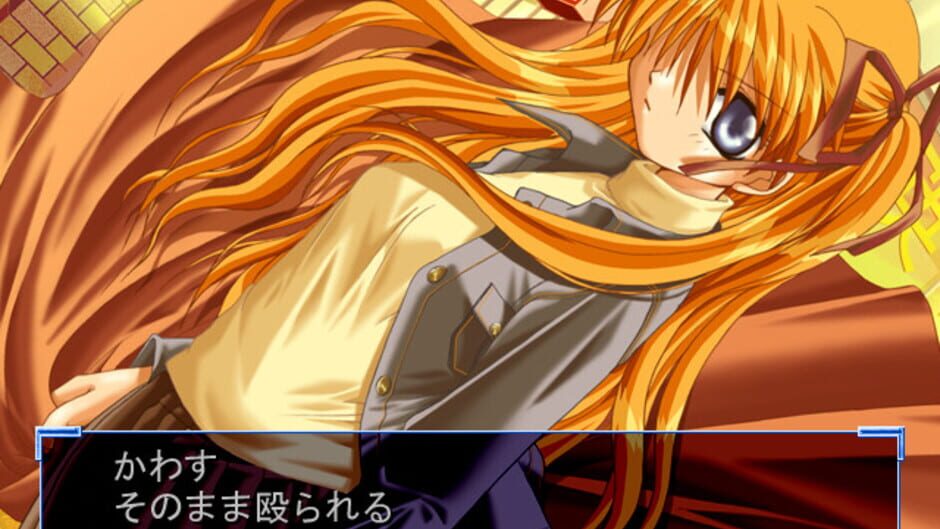 Screenshot for Kanon
