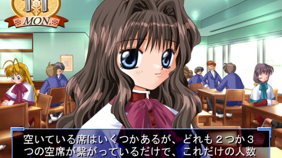 Screenshot for Kanon