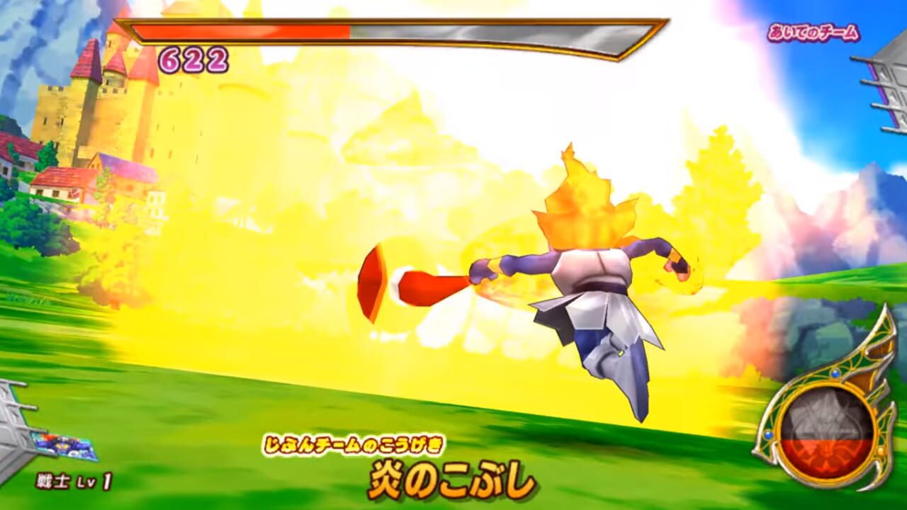Screenshot for Dragon Quest: Monster Battle Road Victory - V Navigator