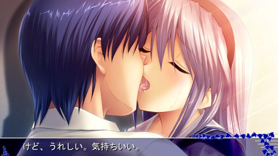 Screenshot for Tomoyo After: It's a Wonderful Life