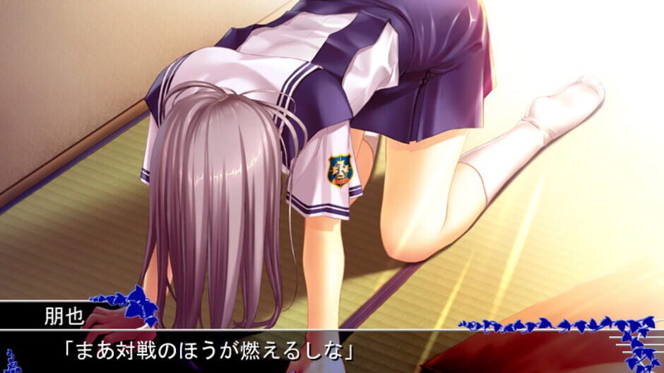 Screenshot for Tomoyo After: It's a Wonderful Life