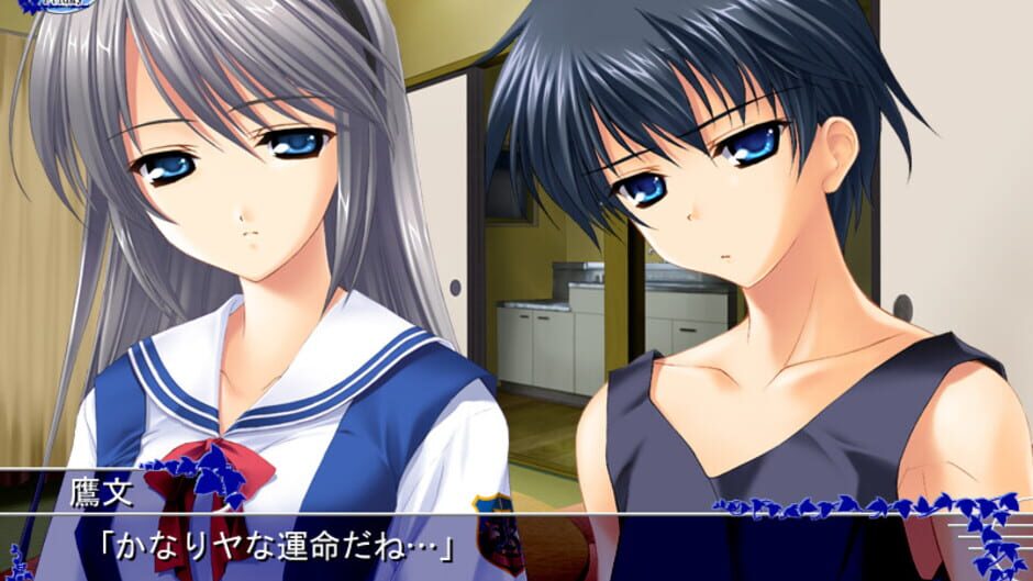Screenshot for Tomoyo After: It's a Wonderful Life