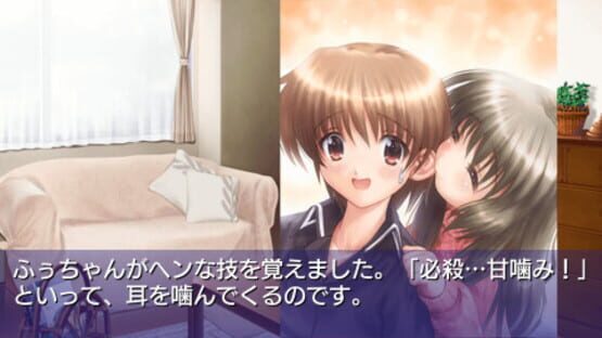 Screenshot for Clannad: Hikari Mimamoru Sakamichi de - First Volume