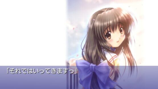 Screenshot for Clannad: Hikari Mimamoru Sakamichi de - First Volume