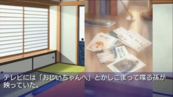 Screenshot for Clannad: Hikari Mimamoru Sakamichi de - Last Volume