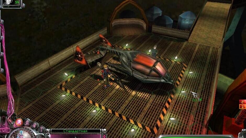 Screenshot for Paradise Cracked