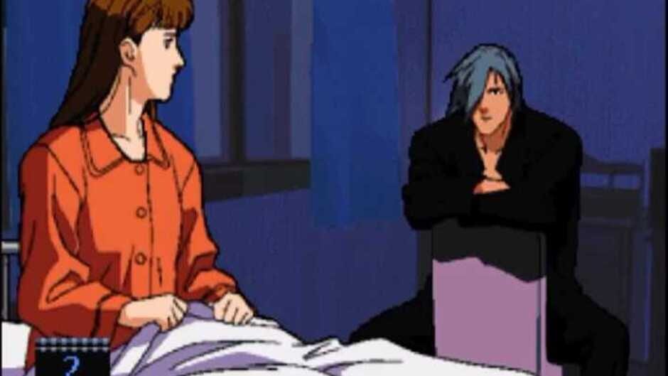 Screenshot for Dark Hunter: Shita Youma no Mori