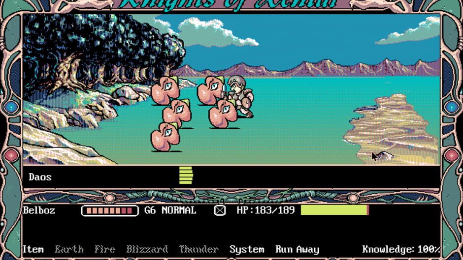 Screenshot for Knights of Xentar