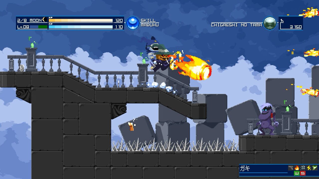 Screenshot for Shin Megami Tensei: Synchronicity Prologue