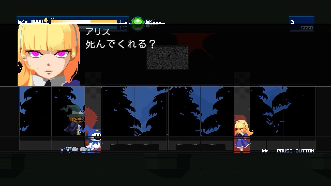 Screenshot for Shin Megami Tensei: Synchronicity Prologue