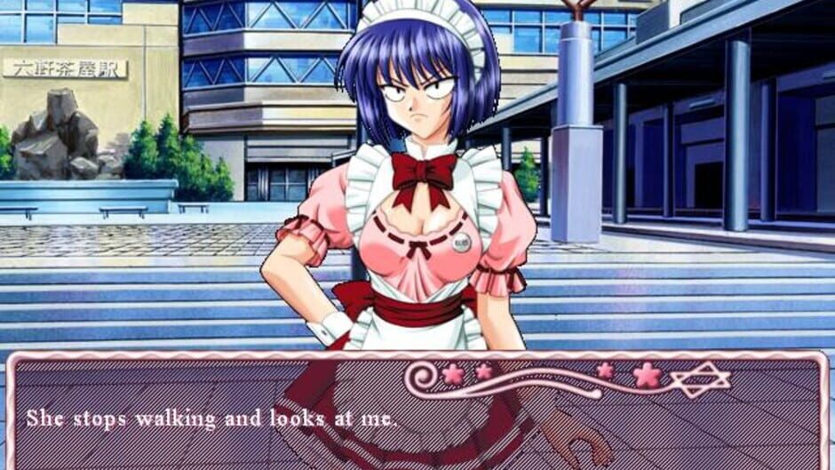 Screenshot for Target: Pheromone