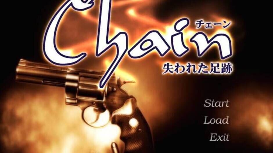 Screenshot for Chain: The Lost Footprints