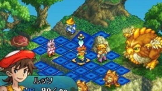 Screenshot for Final Fantasy Tactics A2: Grimoire of the Rift