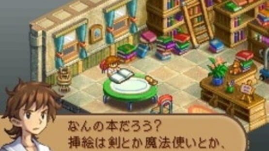 Screenshot for Final Fantasy Tactics A2: Grimoire of the Rift