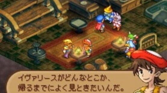 Screenshot for Final Fantasy Tactics A2: Grimoire of the Rift