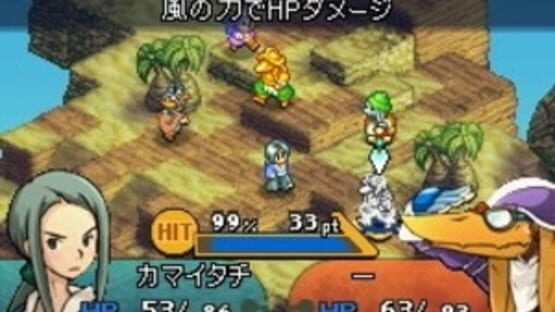 Screenshot for Final Fantasy Tactics A2: Grimoire of the Rift