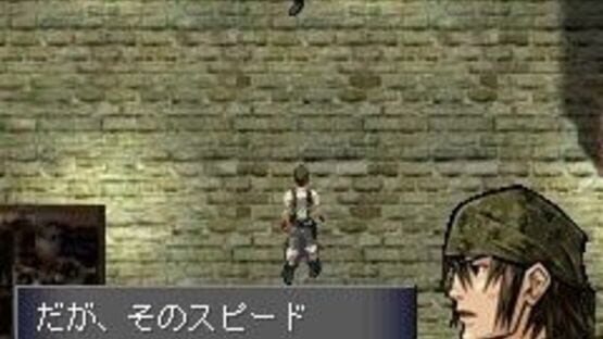 Screenshot for Before Crisis: Final Fantasy VII