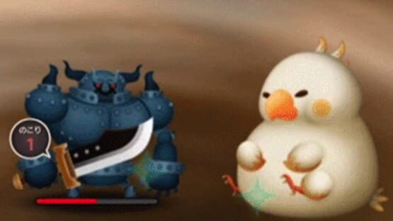 Screenshot for Final Fantasy: World Wide Words