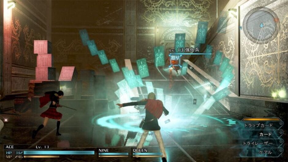 Screenshot for Final Fantasy Type-0 HD