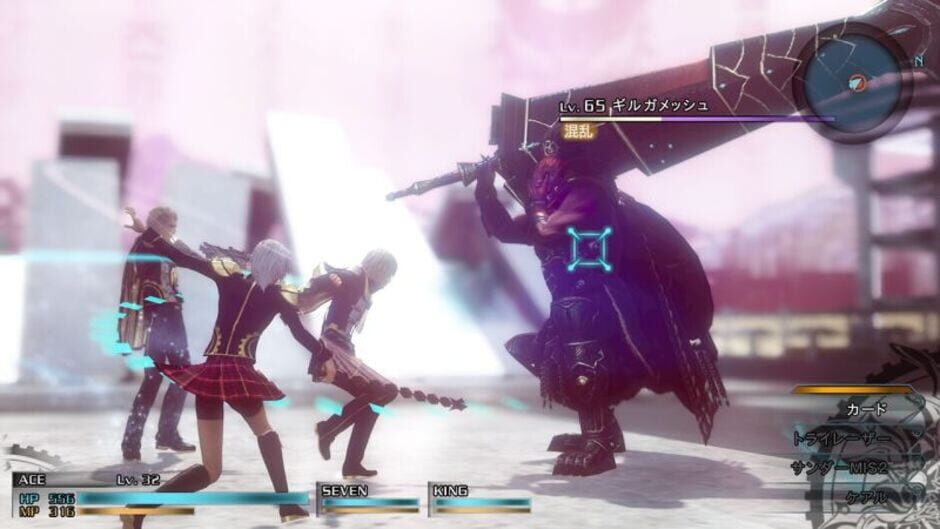Screenshot for Final Fantasy Type-0 HD