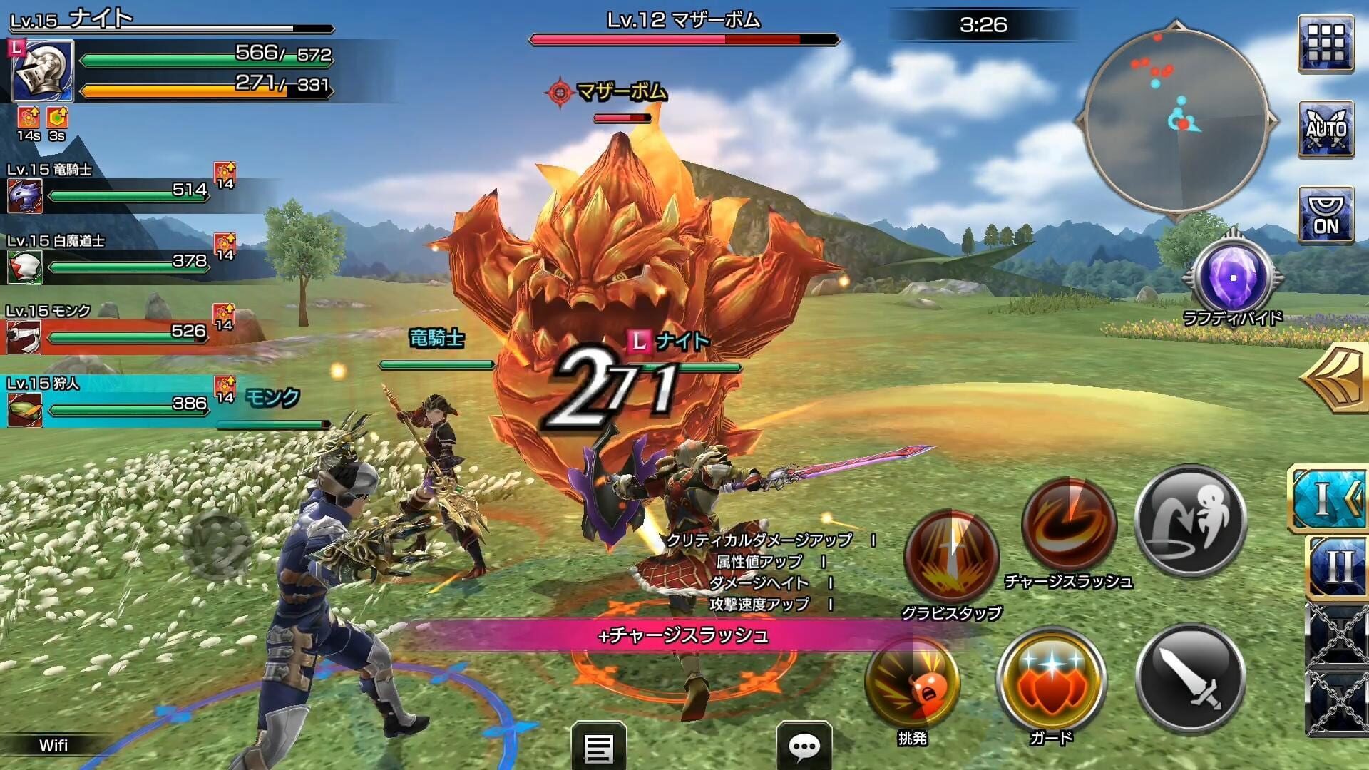 Screenshot for Final Fantasy Explorers-Force