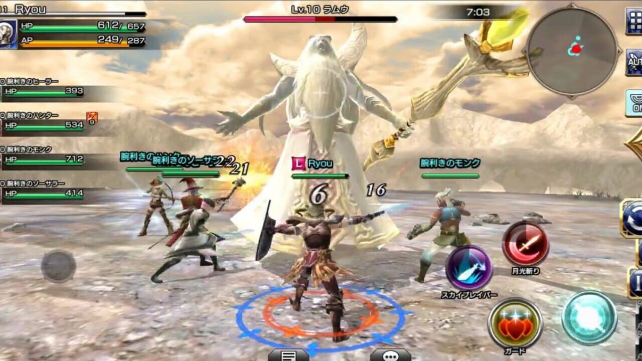 Screenshot for Final Fantasy Explorers-Force