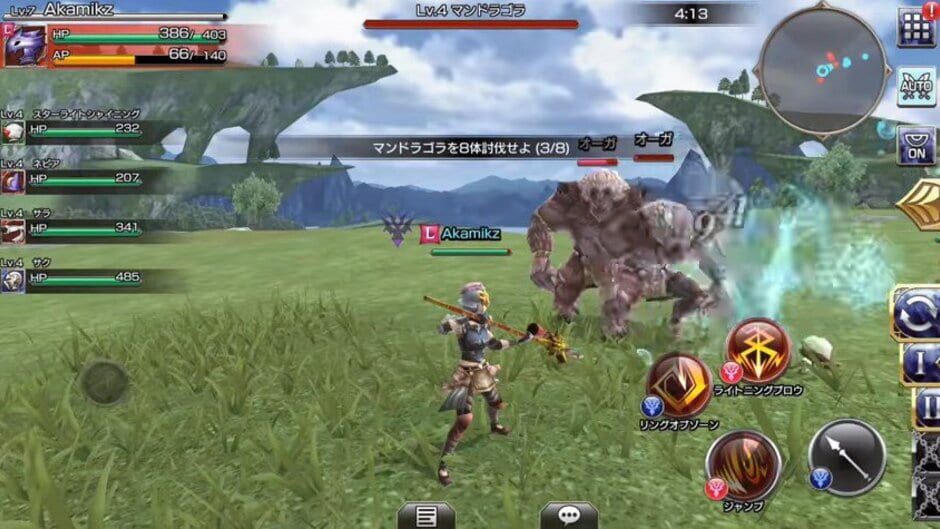 Screenshot for Final Fantasy Explorers-Force