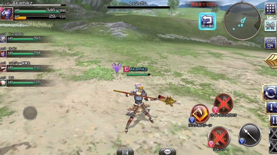 Screenshot for Final Fantasy Explorers-Force