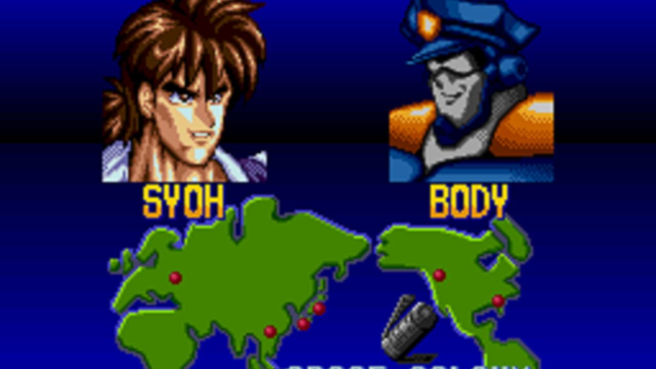 Screenshot for Battle Master: Kyuukyoku no Senshi-tachi
