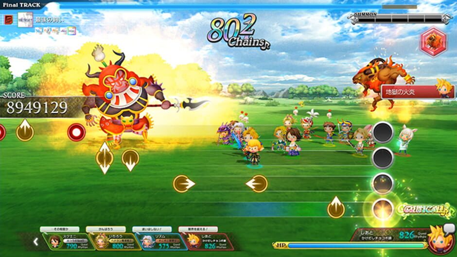 Screenshot for Theatrhythm Final Fantasy: All-Star Carnival