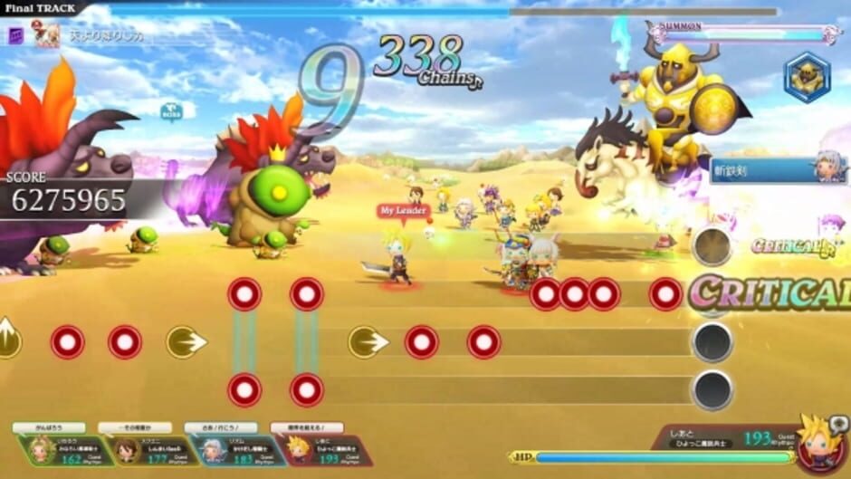Screenshot for Theatrhythm Final Fantasy: All-Star Carnival