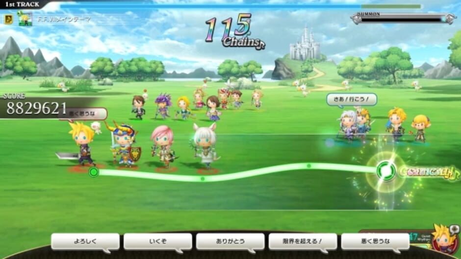 Screenshot for Theatrhythm Final Fantasy: All-Star Carnival