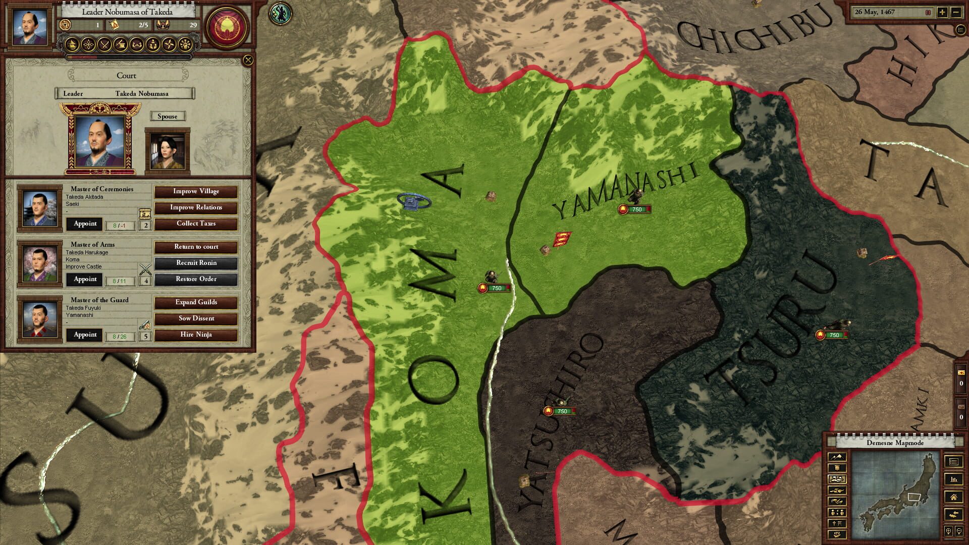 Screenshot for Sengoku
