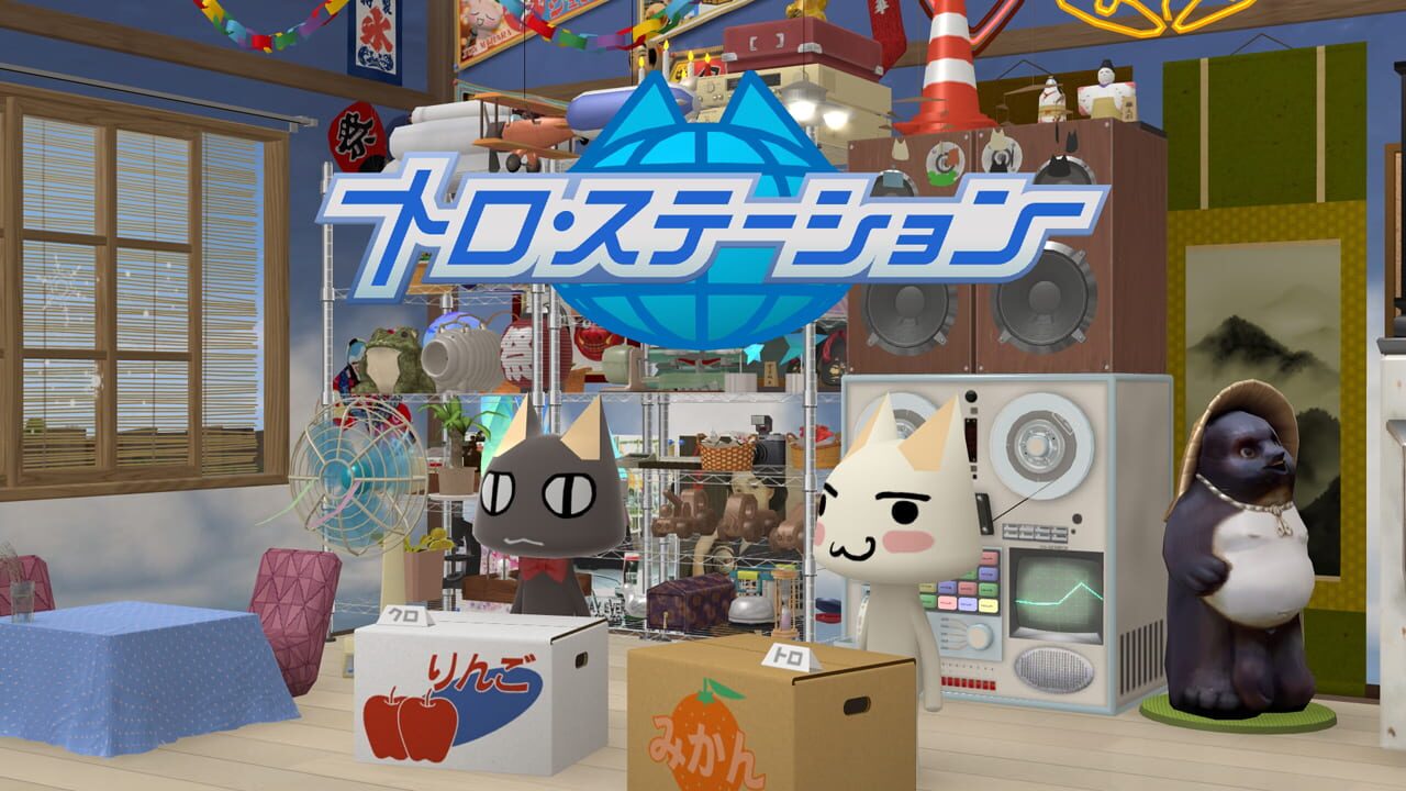 Screenshot for Mainichi Issho