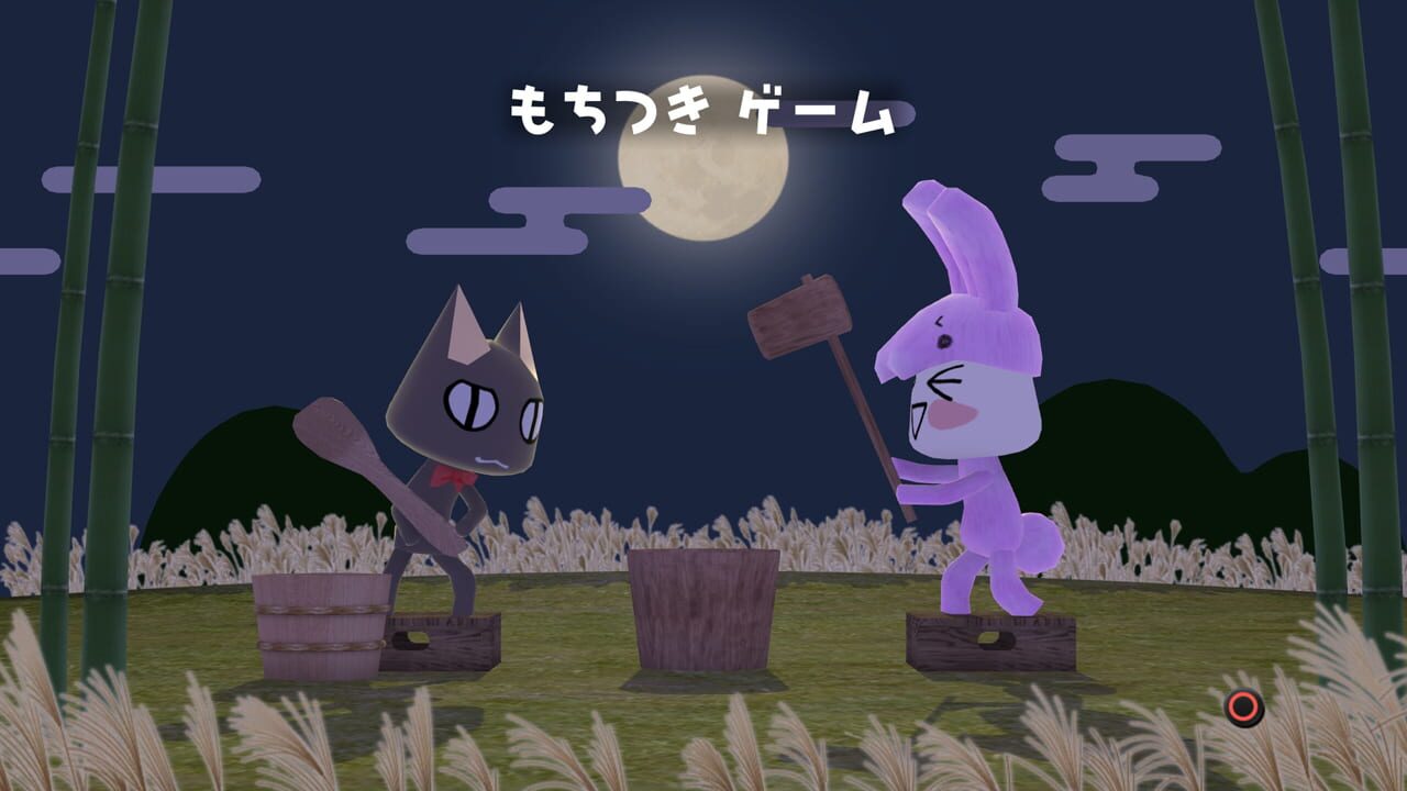 Screenshot for Mainichi Issho