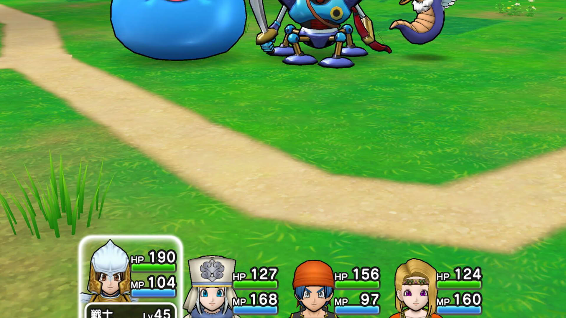 Screenshot for Dragon Quest Walk