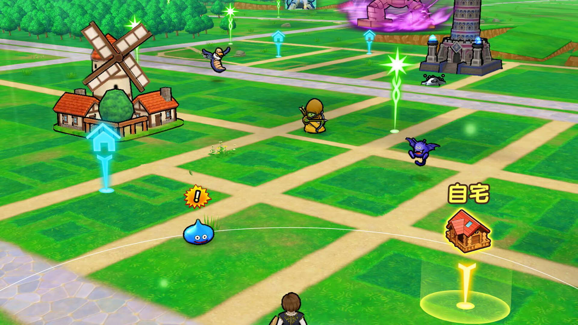 Screenshot for Dragon Quest Walk