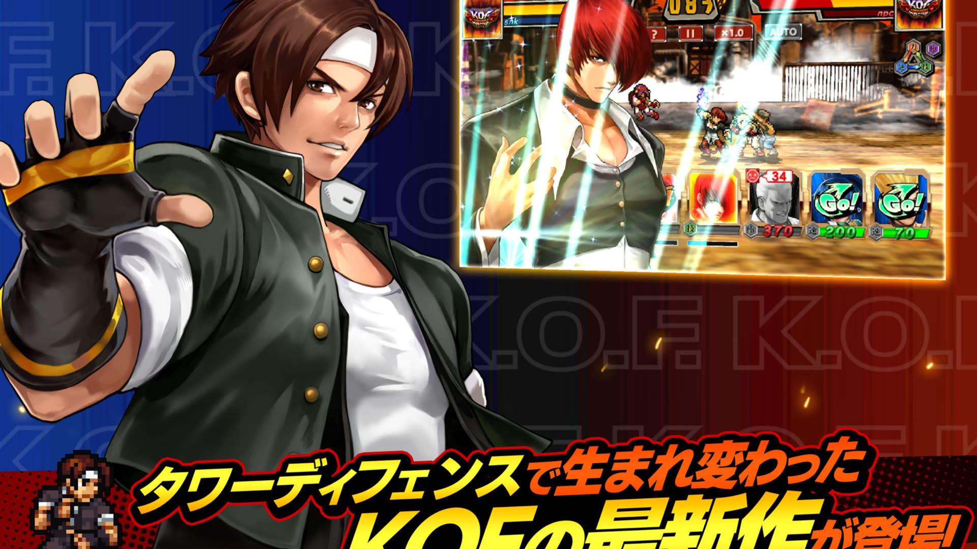 Screenshot for KOF Chronicle