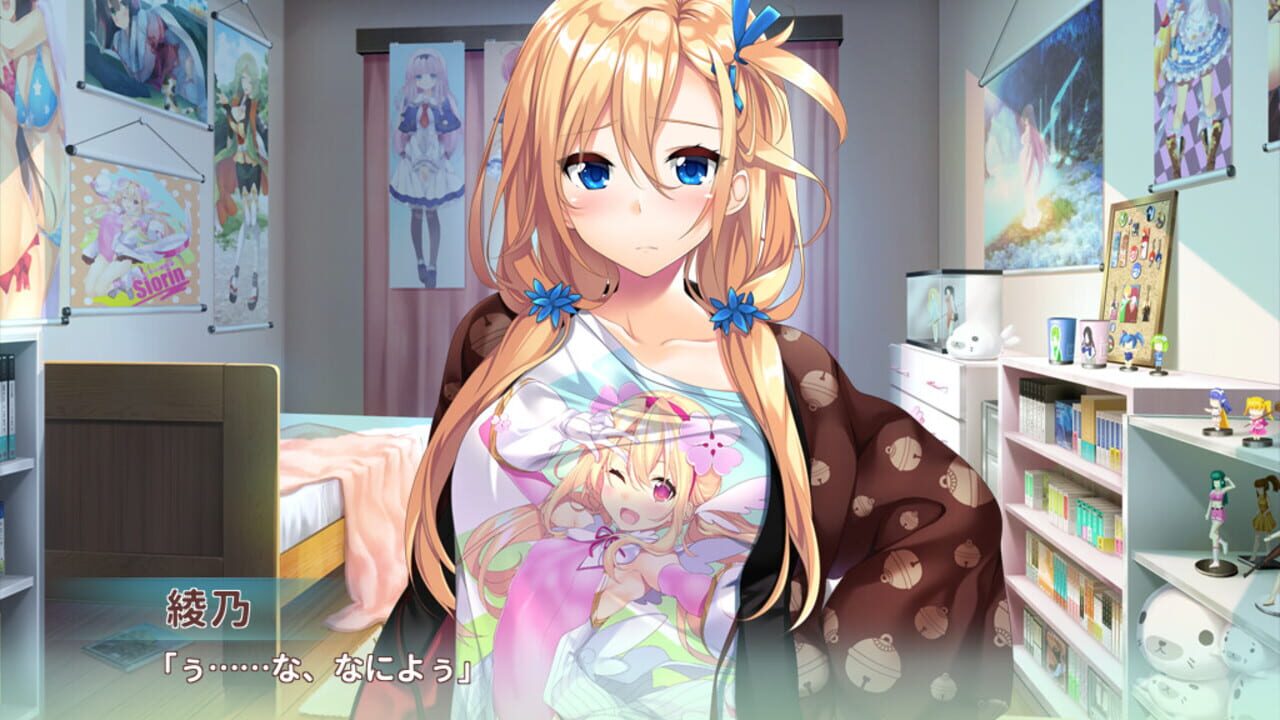 Screenshot for Aikagi 2