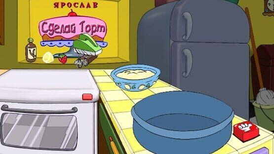 Screenshot for My Disney Kitchen