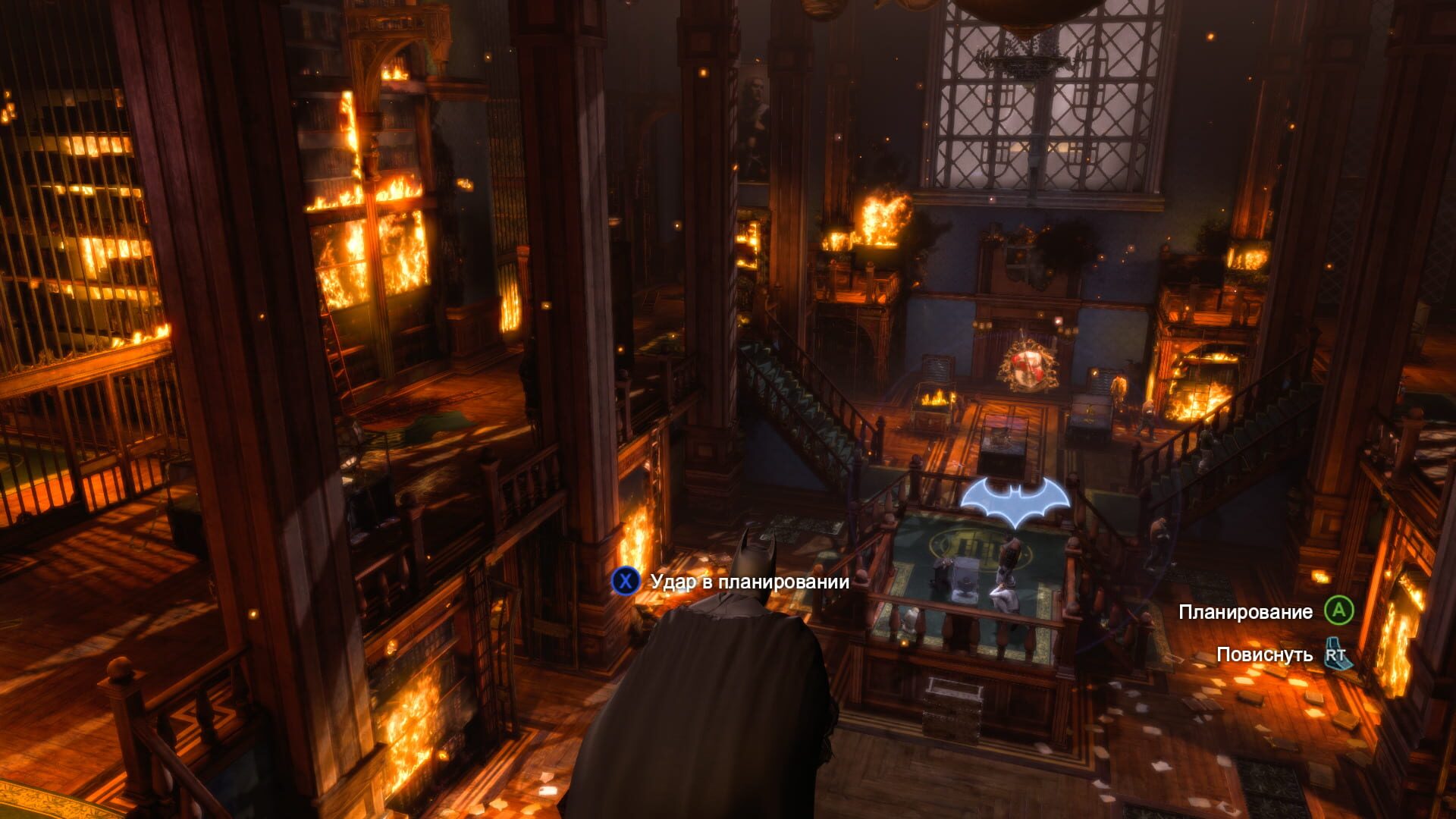 Screenshot for Batman: Arkham Origins - Cold, Cold Heart