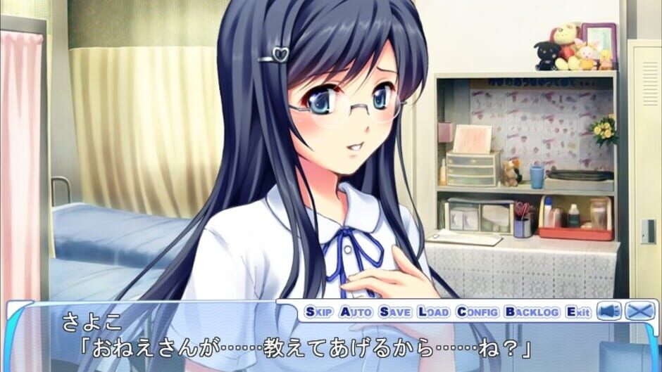 Screenshot for Houkago no Senpai