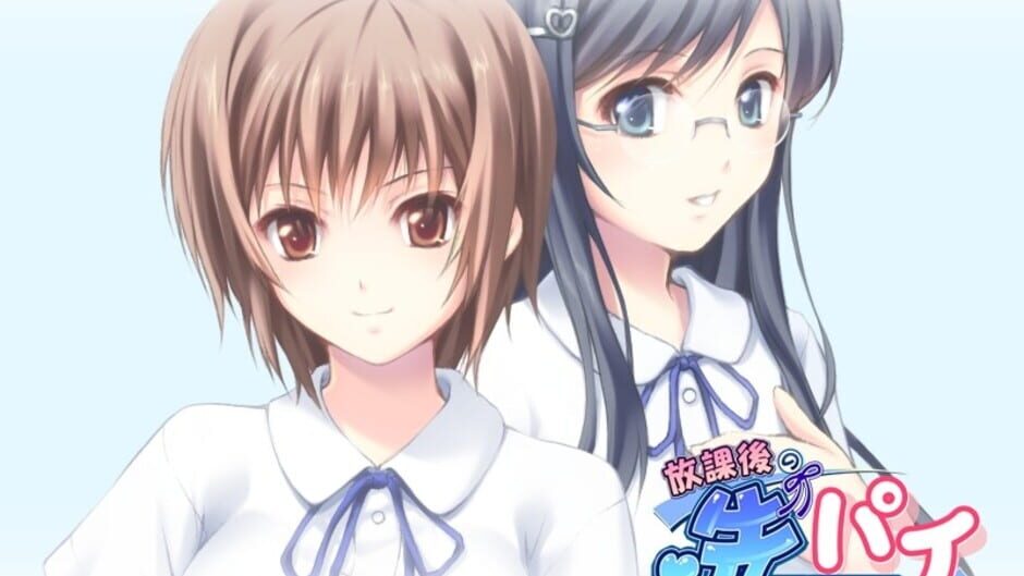 Screenshot for Houkago no Senpai