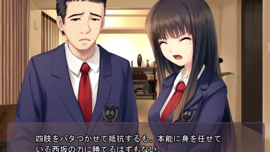 Screenshot for Free Friends