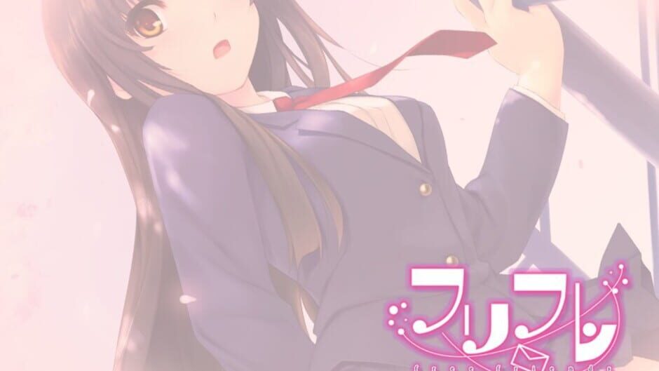 Screenshot for Free Friends