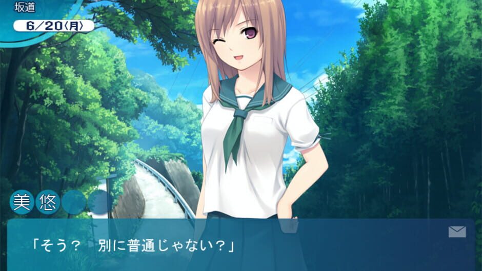 Screenshot for Cure Girl