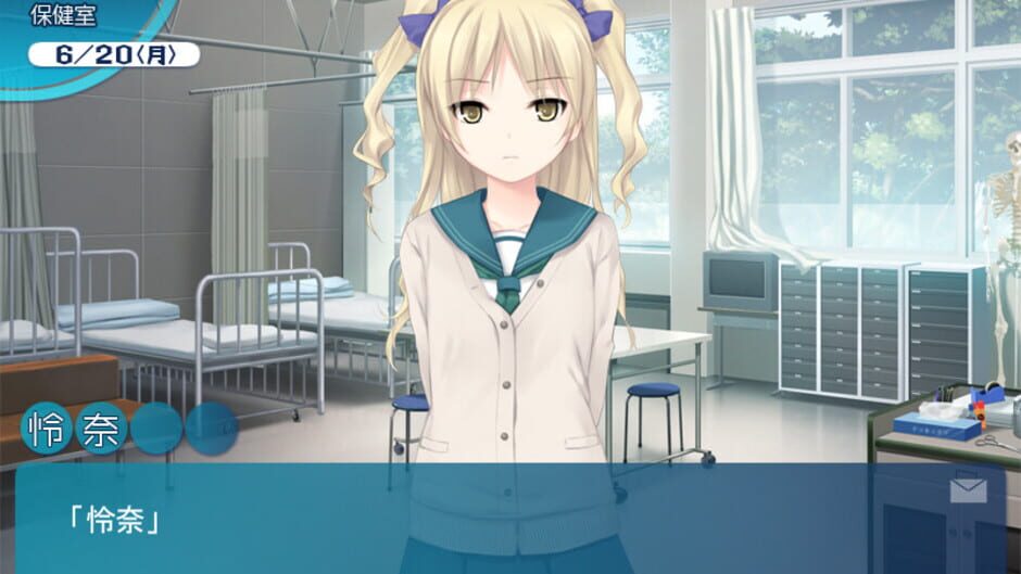 Screenshot for Cure Girl