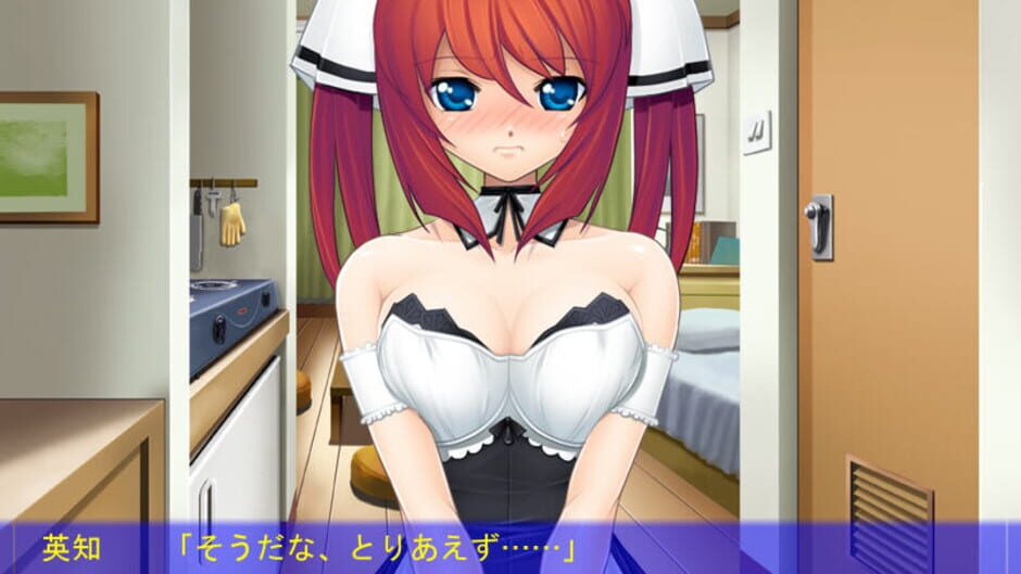 Screenshot for Busty Maid: Creampie Heaven