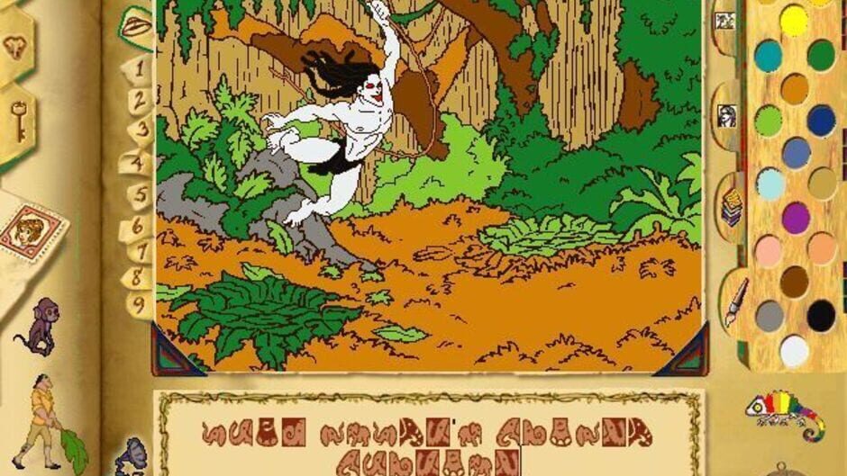 Screenshot for Disney's Tarzan Activity Center