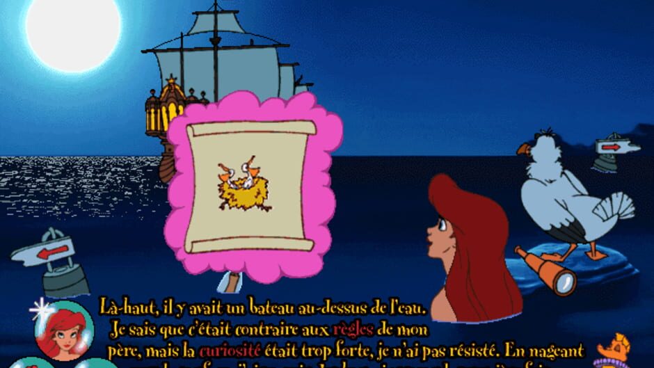 Screenshot for Ariel's Story Studio